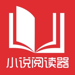 持菲律宾商务签证可以在菲律宾工作吗？